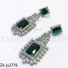 Zirconian emerald set