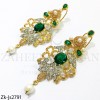 Emeralds sleek set