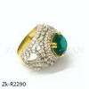 Emerald petite 925 ring