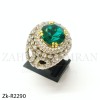 Emerald petite 925 ring